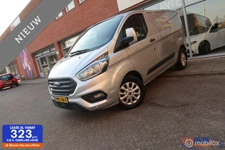 Ford Transit Custom - 228258281-0
