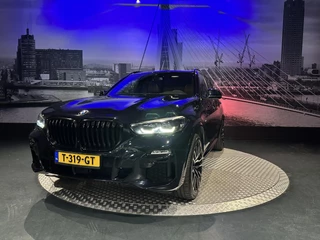 BMW X5 BMW X5 XDrive40i High Executive M-Sport *Camera*22 inch*ComfortSeats*ProPilot* - afbeelding nr 6