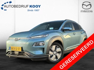 Hyundai Kona - 45929654-0