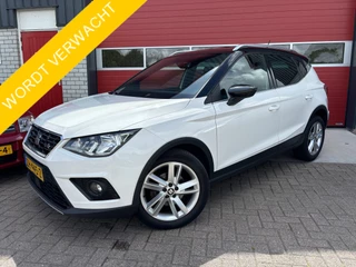 SEAT Arona - 332024816-0