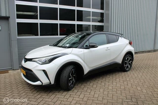 Toyota C-HR Toyota C-HR 1.8 Hybrid First Edition | 1e Eigenaar | Jbl Sound | Navi | Full Led | Stoelverwarming. - afbeelding nr 11