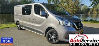 Nissan NV300 - 229968616-0