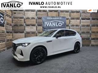 Mazda CX-60 2.5 e-SkyActiv PHEV Homura 360 Pano LED Leder Carplay Trekhaak 20"LM