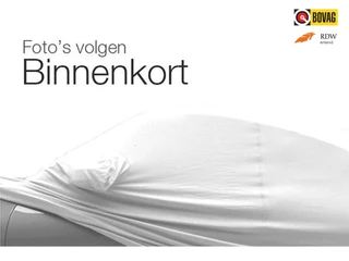 Opel Corsa 1.4 120 Jaar Edition*CAMERA*CRUISE*AIRCO*16''LM*