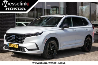 Honda CR-V 2.0 e:PHEV Advance Tech