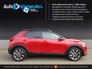 Kia Stonic - 314370269-0