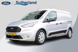 Ford Transit Connect Ford Transit Connect 1.5 EcoBlue L2 Trend | Automaat! | Dubbele Schuifdeur | AppleCarplay/AndroidAuto | Camera | Trekhaak - afbeelding nr 1