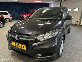 Honda HR-V Honda HR-V 1.6 i-DTEC Elegance Trekhaak en Navigatie - afbeelding nr 4