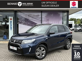 Suzuki Vitara 1.4 B.jet Select Smart Hybrid | Blindspot | Parkeersensoren