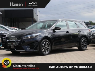 Kia Ceed Sportswagon - 419860227-0