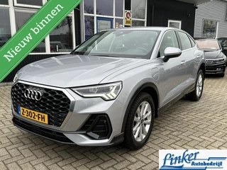 Audi Q3 Sportback 45 TFSI e S Edition NL-AUTO 245PK STOELVERW KEYLESS