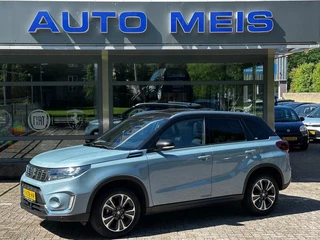 Suzuki Vitara 1.4 Boosterjet Style Smart Navi Panorama Cruise camera