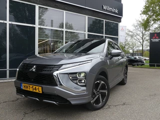 Mitsubishi Eclipse Cross - 326186138-0