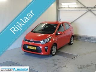 Kia Picanto - 334734051-0