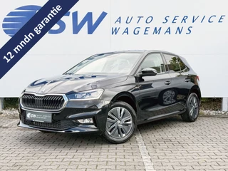 Škoda Fabia 1.0 TSI Business Edition