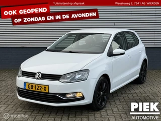 Volkswagen Polo - 298765112-0