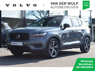 Volvo XC40 - afbeelding nr 1