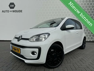 Volkswagen up! - 353302583-0