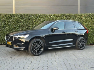 Volvo XC60 - 257238295-0