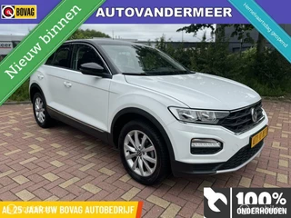 Volkswagen T-Roc Volkswagen T-Roc 1.5 TSI Style / Navigatie / Etc.. - afbeelding nr 33