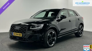 Audi Q2 - 49839468-0