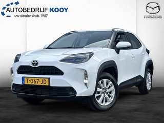 Toyota Yaris Cross - afbeelding nr 1