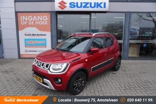 Suzuki Ignis 1.2 Smart Hybrid Select