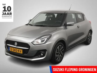 Suzuki Swift 1.2 Style Smart Hybrid