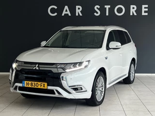 Mitsubishi Outlander Mitsubishi Outlander 2.4 PHEV Intense TREKHAAK - afbeelding nr 1