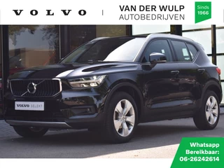 Volvo XC40 - 209669125-0