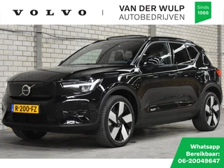 Volvo XC40 - 142912959-0