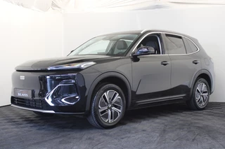 Geely Starray EM-i 1.5 Pro