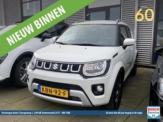 Suzuki Ignis 1.2 Smart Hybrid 83pk CVT Style | KBN-92F