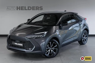 Toyota C-HR 2.0 PHEV Trend 18' Carplay 10J FABRIEKSGARANTIE