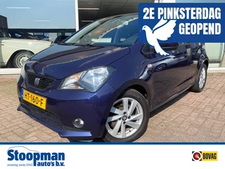 SEAT Mii - 29266217-0