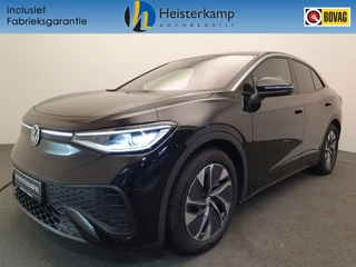 Volkswagen ID.5 Pro Business 77 kWh