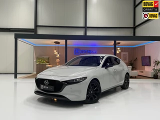 Mazda 3 2.0 e-Hybrid 150 Homura Aut. | HUD | Trekhaak | ACC | 18" | Camera