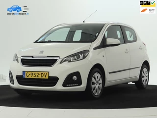 Peugeot 108 - 147940058-0