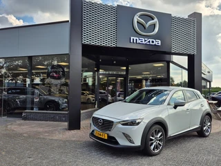 Mazda CX-3 SKYACTIV-G 2.0 120 GT-LUXURY / Trekhaak