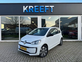 Volkswagen e-up! - 501191188-0