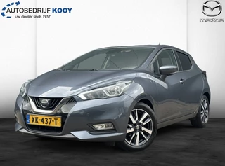 Nissan Micra 0.9 IG-T N-Connecta