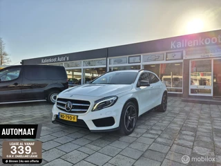 Mercedes-Benz GLA - 328618226-0