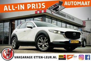 Mazda CX-30 2.0 eSA-X Sportive | STUUR-STOEL VERWARMING | HUD | CAMERA