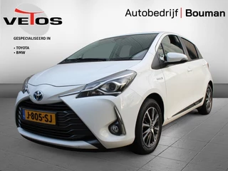 Toyota Yaris - 296280938-0