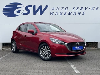 Mazda 2 | CarPlay | Camera | LED | DAB+ | Cruise | 16 inch - afbeelding nr 4