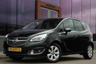 Opel Meriva - 233473463-0