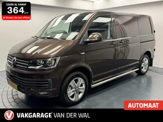 Volkswagen Transporter - 324410629-0