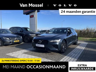 Volvo V60 T6 Plug-in hybrid AWD Plus Dark