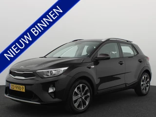 Kia Stonic - 462370473-0