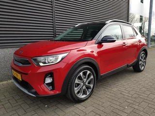 Kia Stonic - afbeelding nr 12